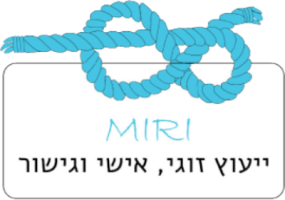 להתיר את הקשר